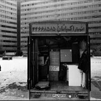 Ekbatan, west of Tehran